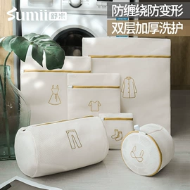 洗衣袋;衣物防尘罩;晾晒篮/绳