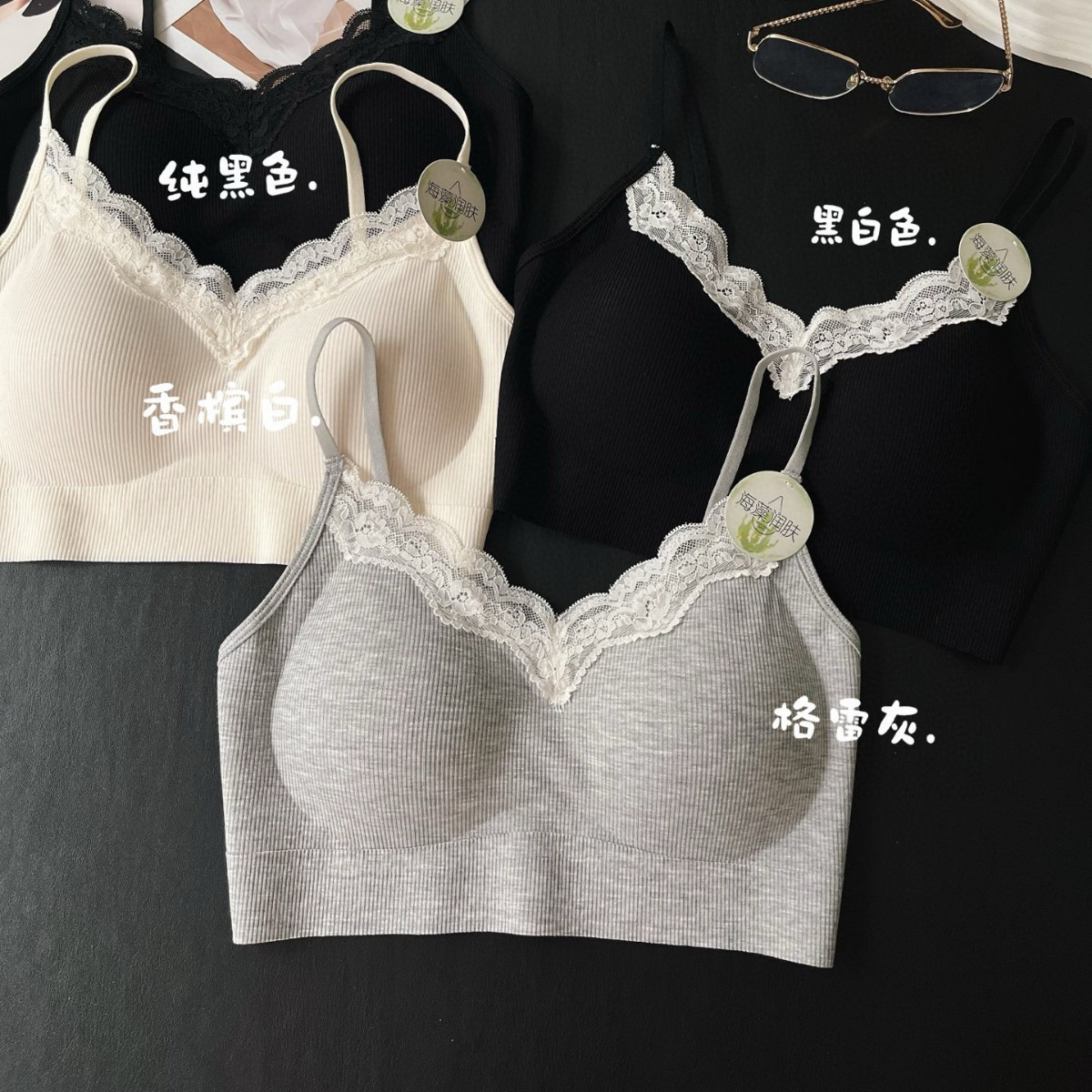 時尚簡約蕾絲邊美背V領裹胸聚攏上托高級感透氣聚攏細帶內衣5329