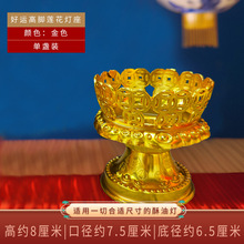 ��Ʒ24С�rƽ��ɏ��������ɫ���ù���T̨�o��Ϟ�T���ܟ��K