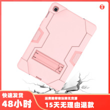 mTab S5e T720ײɫzPCˤƽ嚤 T725o׺