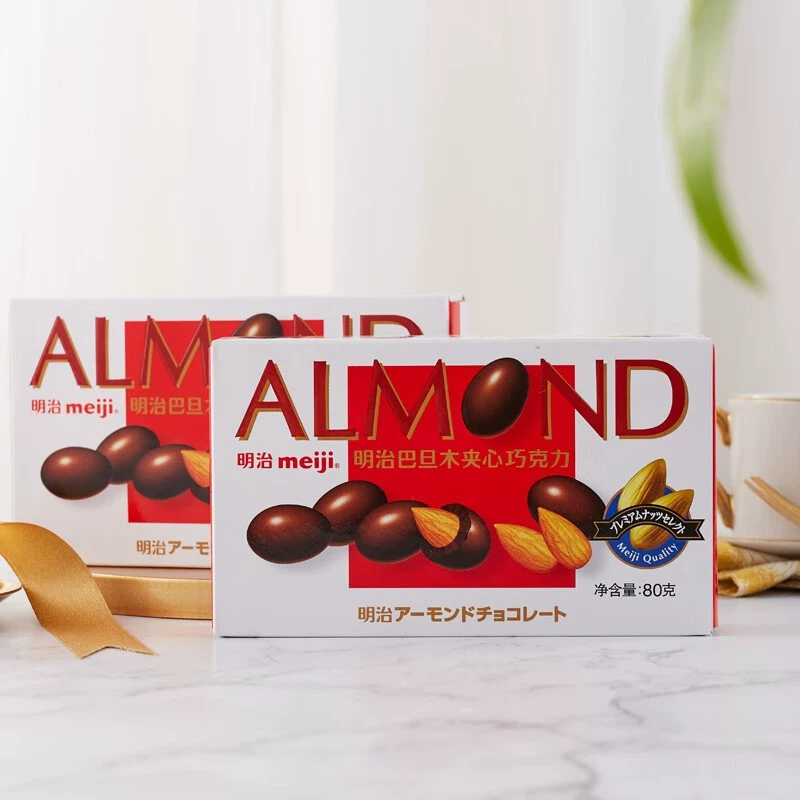 Премиальная коробка сладостей Meiji Meiji Almond Sandwich Chocolate Macadamia Nut Batan Wood для девушки/подарок