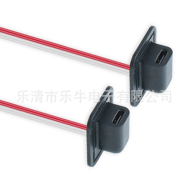 Sewing female charging cable TYPE-C female base silicone power cord…