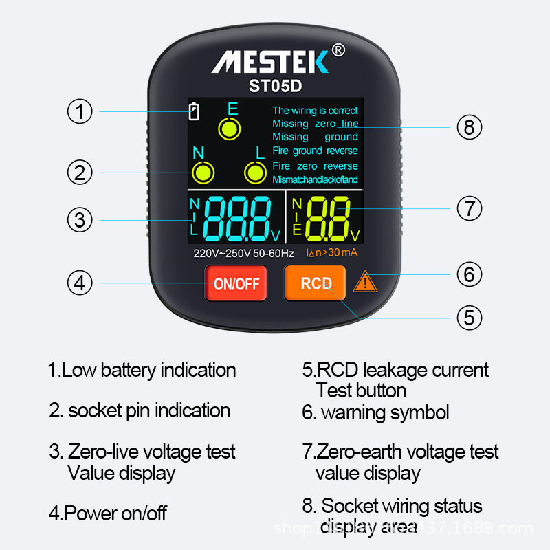 相位检测仪数显插座测试仪漏电零火线 检测美规欧规英规插头专用