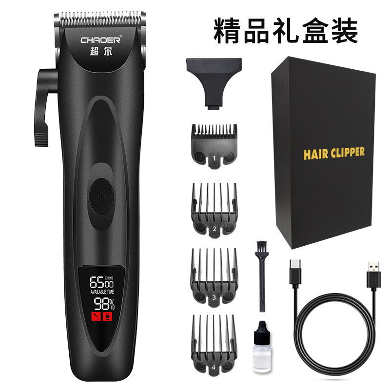 C113 이발기(블랙)