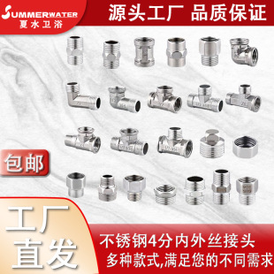 4�ֲ��P䓽��^�Ƚzֱ����z���z�������ͨ���^�D6��׃��ˮ�����