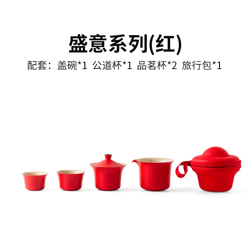 Juego de Té Portátil de Viaje 1 Tetera y 2 Tazas para Negocios image 6