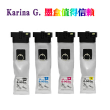 �m�Ð�����T902XLī�� WF-C5210 WF-C5790 C5290 C5710��ӡ�Cī��