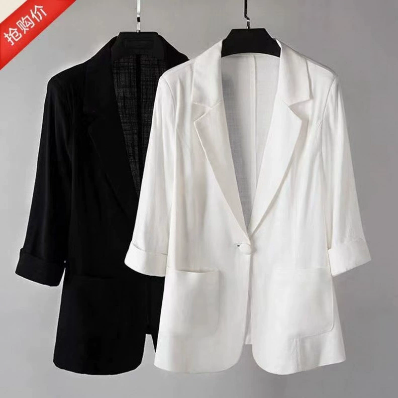 Short fitted jacket, Korean style, bright catchy style