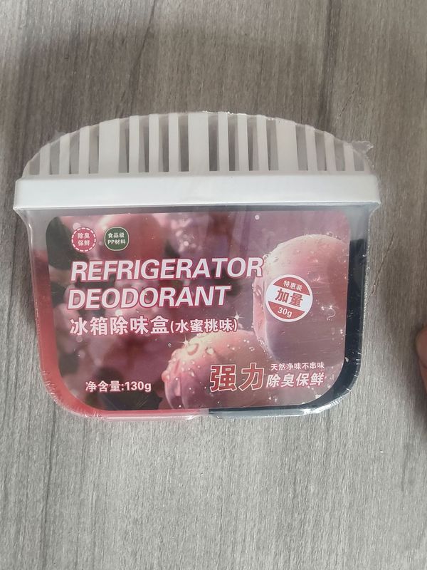 2色の冷蔵庫の消臭剤は色を合わせます。冷蔵庫の消臭剤は冷蔵庫の消臭剤です。|undefined