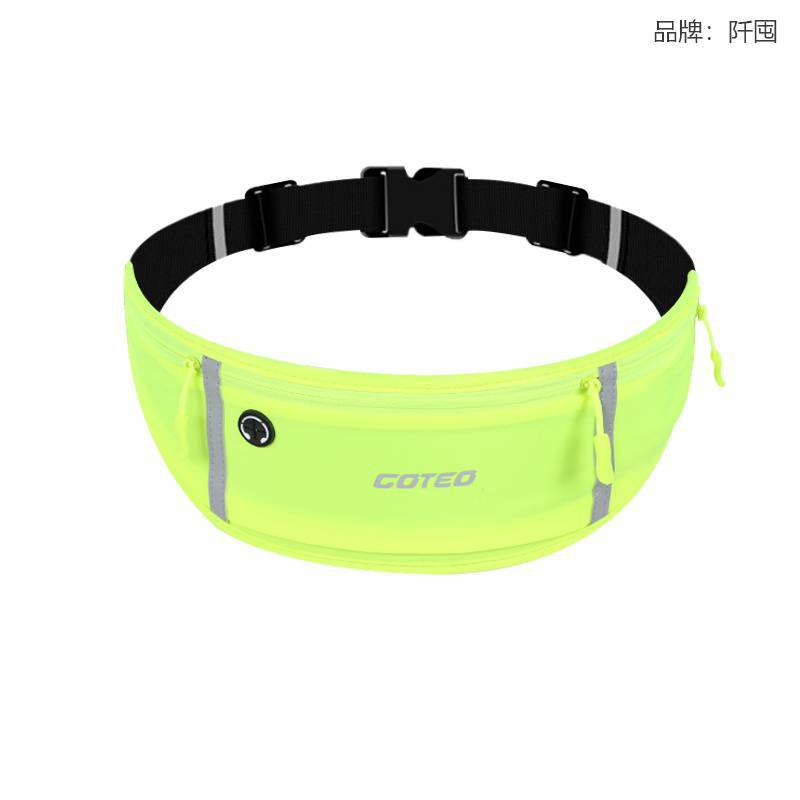 그린 (YB 주전자)