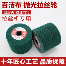 z݆ٝwS݆R撁݆ĥP䓒CٳP