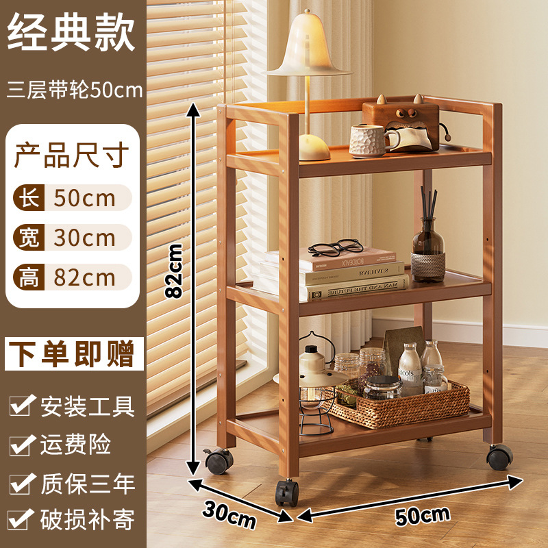 Carrito de té móvil carro estante de almacenamiento nuevo chino mesa de Mahjong mesa lateral de té gabinete de comedor gabinete de madera maciza mesa de té gabinete de té