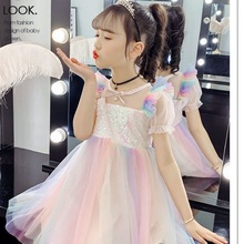女童2021公主裙春夏装新款韩版儿童洋气连衣裙女孩夏季裙子蓬蓬裙