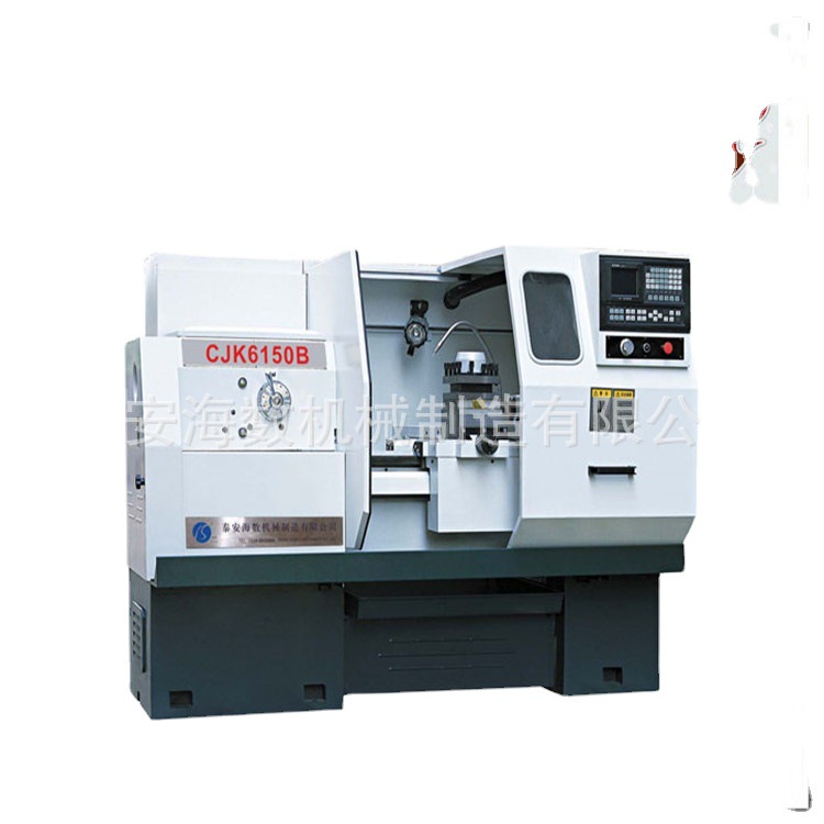 高精度线轨数控车床CJK6150B 数控车床