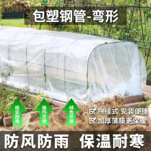 �羳���@ů��������ܹ��μӺ����Ϗ��܈@ˇ֧�����ͼ��Ӊ�Ĥ�A