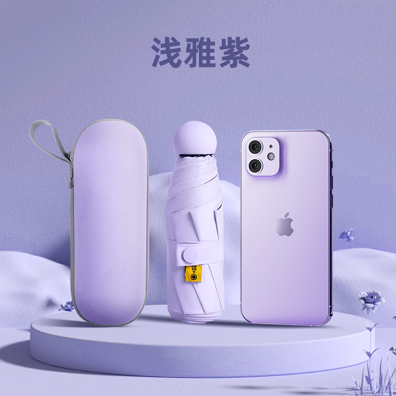 Sombrilla compacta y práctica para mujer, plegable para uso en días soleados y lluviosos, mini parasol de bolsillo de cinco o seis pliegues, sombrilla con protección UV, sombrilla grande, sombrilla automática, plegado automático.