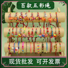 ����ʽ���L��ɫ�����繝����K���˶Y��������K�����؛�������