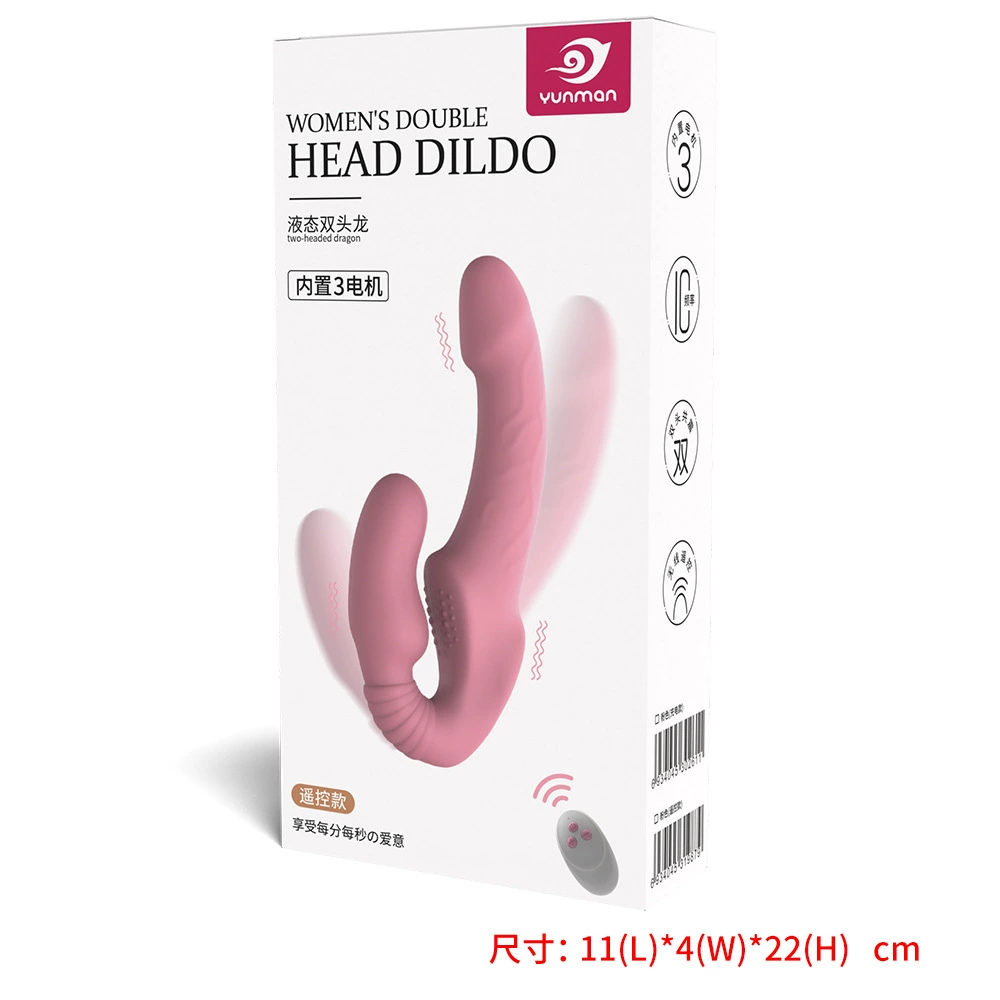 Носимый двойной dildo (LES) силикон, пульт или перезаряжаемый, водонепроницаемый нашийник