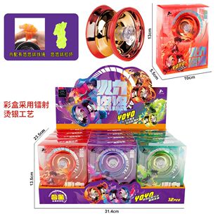 �Ͻ�������ָ�������к���߸���YOYO��������Ӗ�C�����Q�YƷ���l