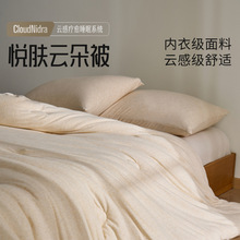 A������\���w�ӌ�͸���Q�z���B���w녶䱻���ﱻ�ӱ�о�Ӻ�