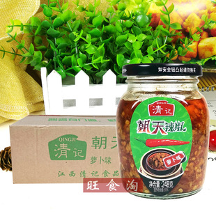 ��ӛ���������u�}��ζ248g*15ƿ�������l�����Mζ��������u�罷
