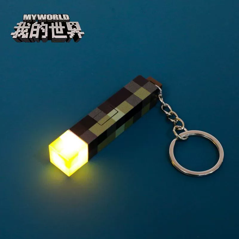 Периферийные устройства для игры Minecraft, брелок-фонарик, светящийся рюкзак, кулон, бессмертный тотем, знаменитый нож, бог судьбы