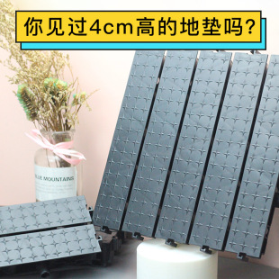 4cm shower non-slip mat bathroom floor mat toilet bathroom mat high drainage heightening floor mat shower room pedal