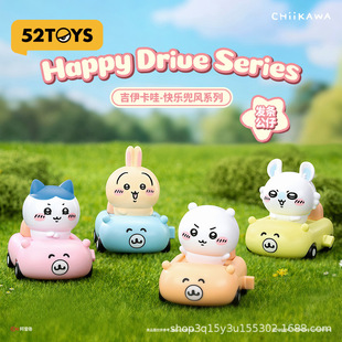52TOYSchiikawa�������ۿ옷���Lϵ��ä�г���Ʉ�����[��