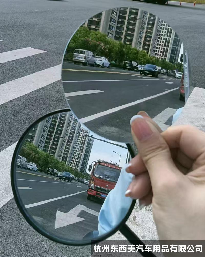 Universal Electric Vehicle Reflective Mirror Lens Rearview Mirror Motorcycle Mirror Accessories Replacement Mirror Head Round Lens