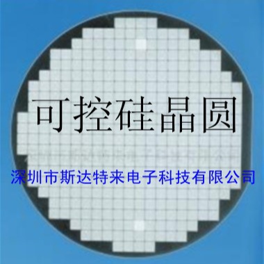 供应 双向可控硅芯片、裸片、晶圆