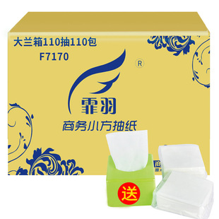 ���� С���鼈����110��110��3�ӾƵ������ �ͽ������m��F7170
