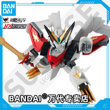 魔神英雄 魔神英雄品牌 图片 价格 魔神英雄批发 阿里巴巴