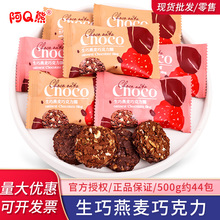 ���������ɿ���ɢ�b�Y��ϲ�����l�߶˰��ֶY���e�д�С��ʳƷ�ǹ�