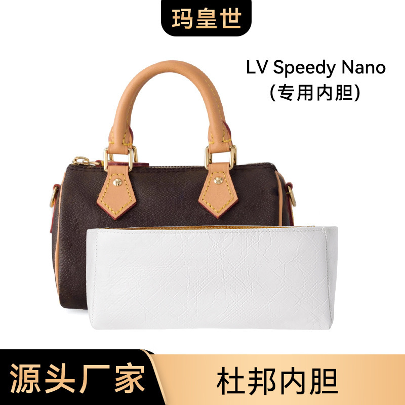 Suitable for Nano Storage Fit Bag Support Liner Bag Speedy Pillow Bag L-25 Waterproof Lightweight Liner Bag