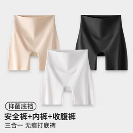 丝袜;连裤袜打底袜;女士三角裤