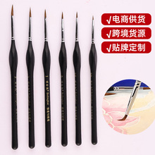 博玲凯狼豪勾线笔套装 三角杆描边画笔美术绘画油画笔细节美甲笔
