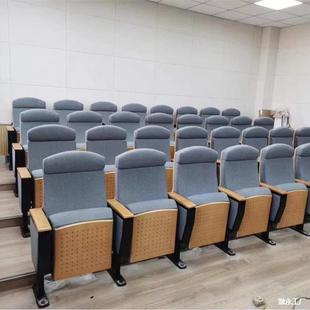 Auditorium Chairs, Corporate and Enterprise Row Chairs with Rotating Tables and Chairs, Aluminum Alloy University Classroom Row Chairs, Hidden Seats, Chairs