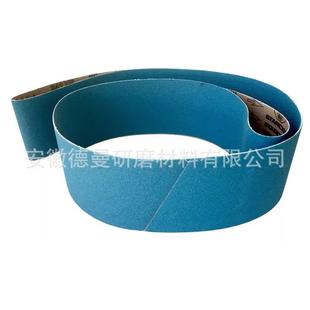 German Locomotive Starcke 341Xp Zirconium Corundum Belt Steel Plate Welding Slag Burr Grinding Belt