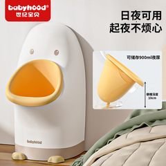 Baby Urinal Boy Standing Wall-Hanging Toilet Bowl Male Baby Urine Pool Basin Children's Urinal Urinating Magic Tool