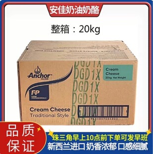 ��������֥ʿ����20kg ����֥ʿ���Һ決�������͸���