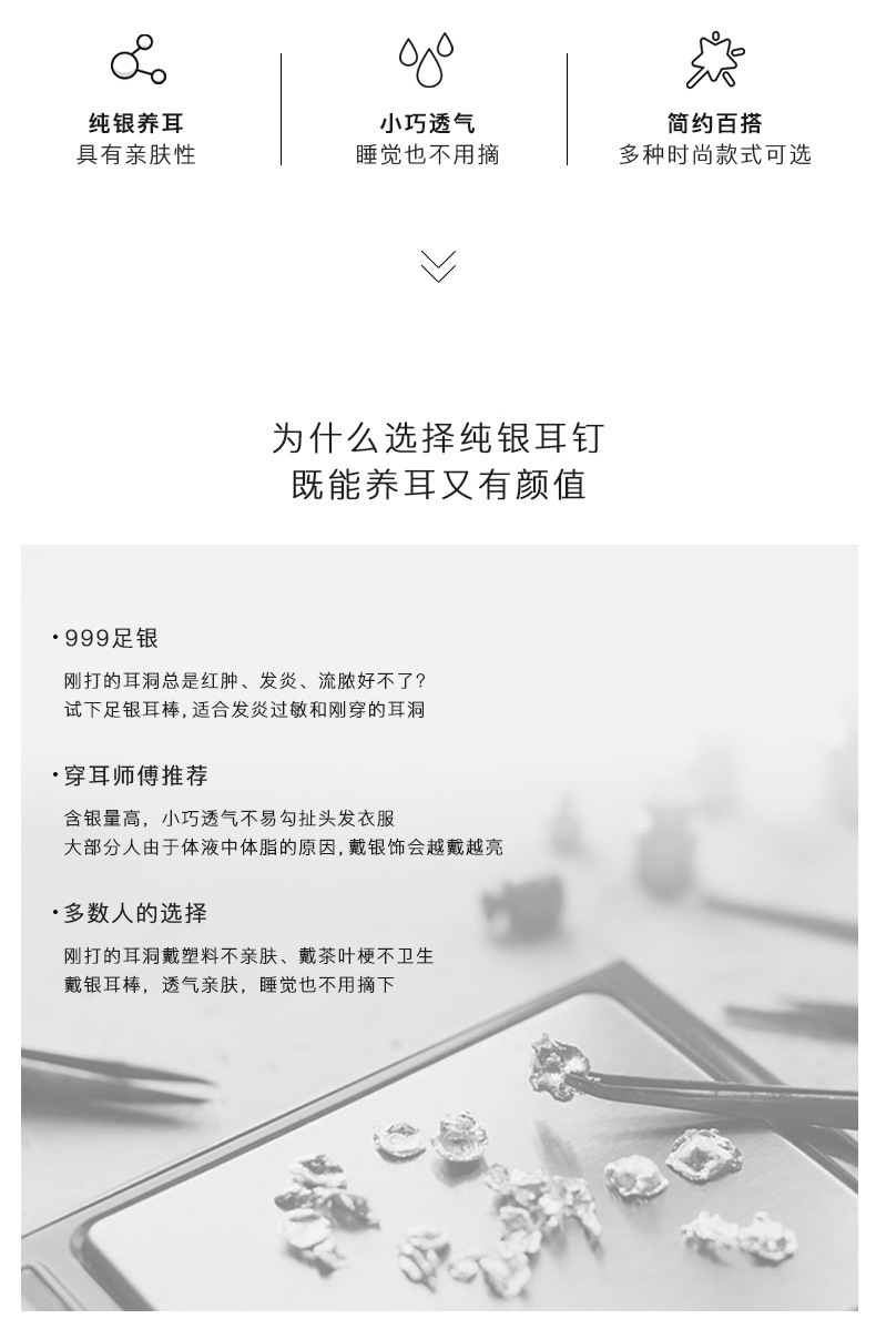 O1CN01o5jeEM1u5B9y3omNd_!!2209