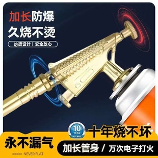 ���Cȫ���ٿ�ʽ���������^���ß��ië���������������c�𺸘�