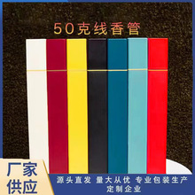 ��Ʒ 50�˾���ܷ��� ������Ͳ���� 21cm����̴�㷽�� ��ɫ���b��