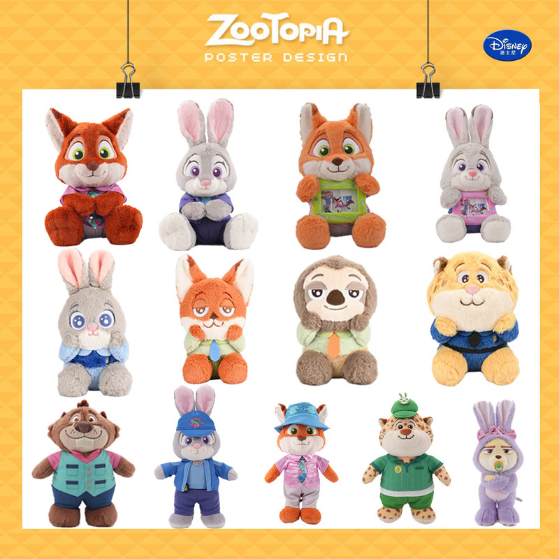 Disney Officially Licensed Zootopia Judy Hopps and Nick Wilde Plush Cute Doll Toy Gift