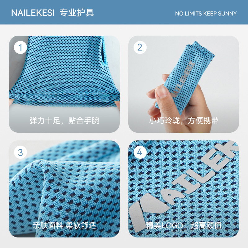 Muñeca fría toalla de muñeca para mujeres sudor de deporte correr succión de sudor fitness toalla de sudor de yoga de verano chaqueta delgada para hombres