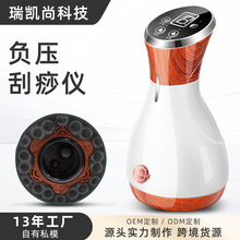 �o��늄���ʯ�����x���t��ؾăx����Ժ��������ιް�Ħ�x���jˢ