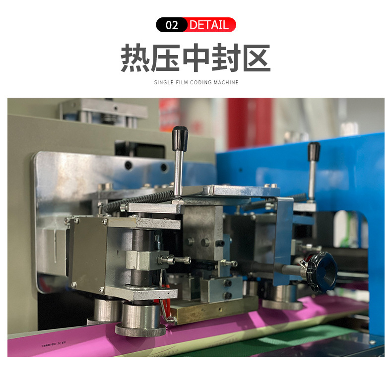 详情_05.jpg