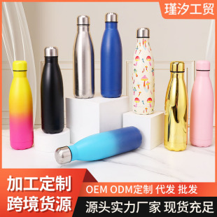 ���R�d304���P䓿ɘ�ƿ�p�ӑ��⇊���\��ˮ����������ձ��ر���