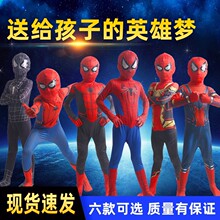 ֩��o��b�����B�w��ͯ�f�}�����b�h���·���F�~��˹���b���