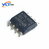 New original Xinpeng micro PN8370 PN8370SSC-R1H SOP7 12W power chip manufacturer direct sales